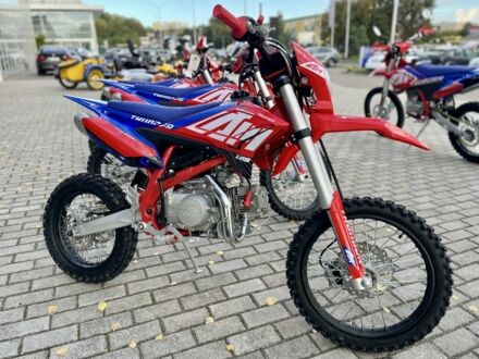 Другая Другая, объемом двигателя 0.13 л и пробегом 0 тыс. км за 1150 $, фото 1 на Automoto.ua