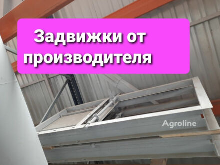 Другая Другая, объемом двигателя 6 л и пробегом 0 тыс. км за 582 $, фото 1 на Automoto.ua
