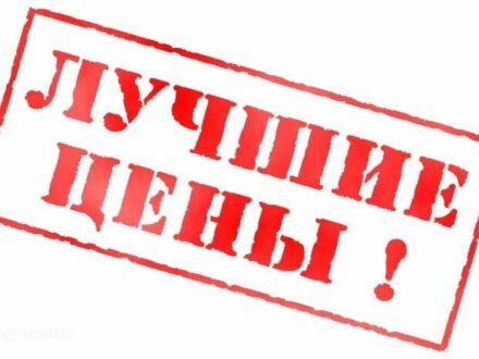 Другая Другая, объемом двигателя 2.3 л и пробегом 0 тыс. км за 579 $, фото 1 на Automoto.ua
