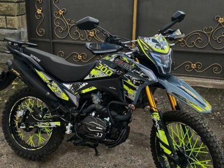 Інша Інша, об'ємом двигуна 0.3 л та пробігом 0 тис. км за 1485 $, фото 1 на Automoto.ua