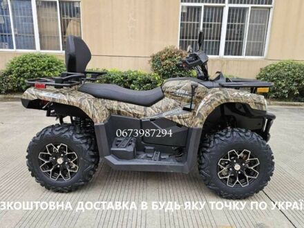 Інша Інша, об'ємом двигуна 0.5 л та пробігом 0 тис. км за 5798 $, фото 1 на Automoto.ua
