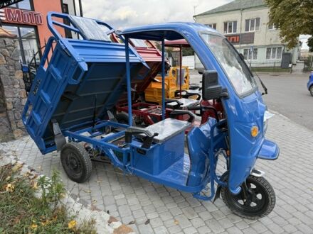 Другая Другая, объемом двигателя 0 л и пробегом 0 тыс. км за 2000 $, фото 1 на Automoto.ua