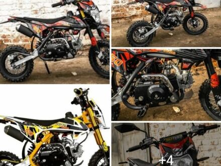 Другая Другая, объемом двигателя 0 л и пробегом 0 тыс. км за 712 $, фото 1 на Automoto.ua