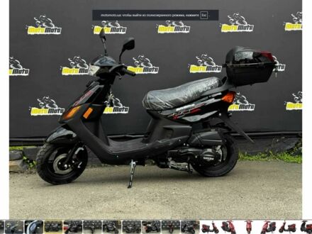 Інша Інша, об'ємом двигуна 0.13 л та пробігом 0 тис. км за 925 $, фото 1 на Automoto.ua