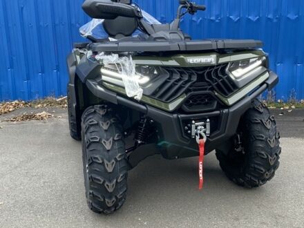 Інша Інша, об'ємом двигуна 0.7 л та пробігом 0 тис. км за 7900 $, фото 1 на Automoto.ua