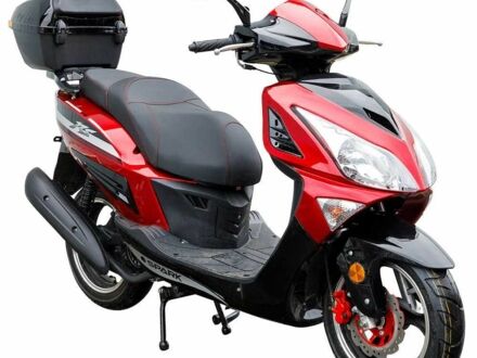 Інша Інша, об'ємом двигуна 0.15 л та пробігом 0 тис. км за 941 $, фото 1 на Automoto.ua