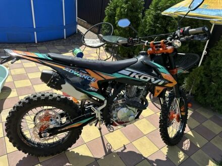Інша Інша, об'ємом двигуна 0.3 л та пробігом 0 тис. км за 2300 $, фото 1 на Automoto.ua