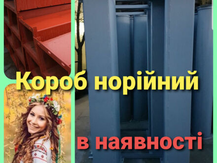Другая Другая 2025 в Житомире на Automoto.ua Другая Другая, объемом двигателя 2.3 л и пробегом 0 тыс. км за 927 $, фото 1 на Automoto.ua