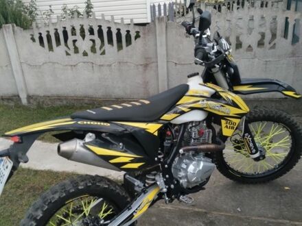 Другая Другая, объемом двигателя 0.3 л и пробегом 0 тыс. км за 1650 $, фото 1 на Automoto.ua