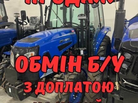 Інша Інша 2025 у Старокостянтинів на Automoto.ua Інша Інша, об'ємом двигуна 0 л та пробігом 1 тис. км за 486 $, фото 1 на Automoto.ua