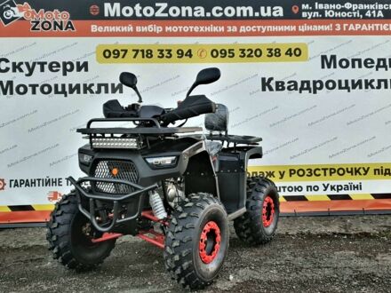 Другая Другая, объемом двигателя 0.15 л и пробегом 0 тыс. км за 1299 $, фото 1 на Automoto.ua