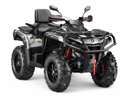 Другая Другая 2025 в Житомире на Automoto.ua Другая Другая, объемом двигателя 0.85 л и пробегом 0 тыс. км за 9950 $, фото 1 на Automoto.ua