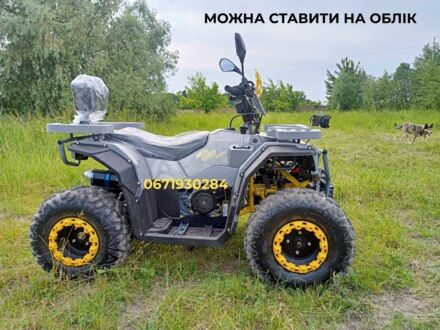 Інша Інша 2025 у Хмельницькому на Automoto.ua Інша Інша, об'ємом двигуна 0.2 л та пробігом 0 тис. км за 2200 $, фото 1 на Automoto.ua