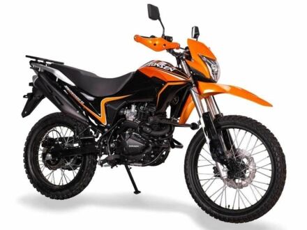 Другая Другая, объемом двигателя 0.25 л и пробегом 0 тыс. км за 1840 $, фото 1 на Automoto.ua