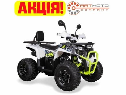 Другая Другая, объемом двигателя 0.12 л и пробегом 0 тыс. км за 1270 $, фото 1 на Automoto.ua