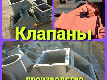 Другая Другая, объемом двигателя 2.3 л и пробегом 0 тыс. км за 1158 $, фото 1 на Automoto.ua