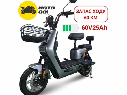 Інша Інша, об'ємом двигуна 0 л та пробігом 0 тис. км за 581 $, фото 1 на Automoto.ua