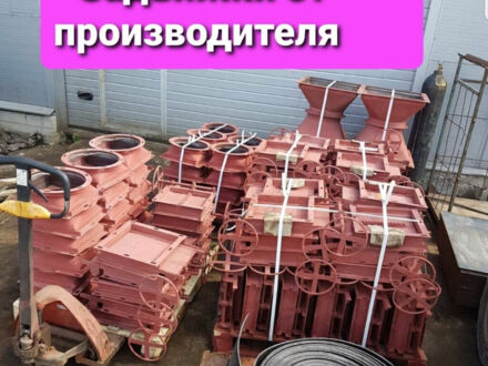 Другая Другая, объемом двигателя 2.3 л и пробегом 0 тыс. км за 12 $, фото 1 на Automoto.ua