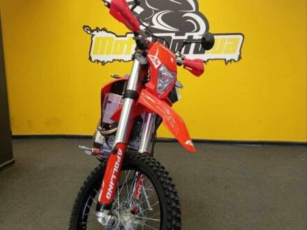 Другая Другая, объемом двигателя 0.3 л и пробегом 0 тыс. км за 2700 $, фото 1 на Automoto.ua