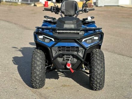 Другая Другая, объемом двигателя 0.3 л и пробегом 0 тыс. км за 4259 $, фото 1 на Automoto.ua