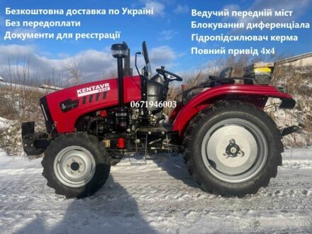 Другая Другая, объемом двигателя 1.53 л и пробегом 1 тыс. км за 5600 $, фото 1 на Automoto.ua