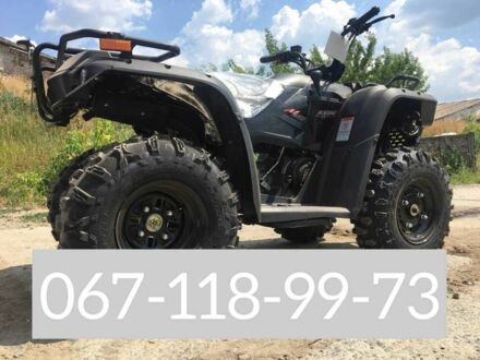 Інша Інша, об'ємом двигуна 0.15 л та пробігом 0 тис. км за 1320 $, фото 1 на Automoto.ua