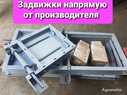 Другая Другая 2025 в Житомире на Automoto.ua Другая Другая, объемом двигателя 2.3 л и пробегом 0 тыс. км за 1162 $, фото 1 на Automoto.ua