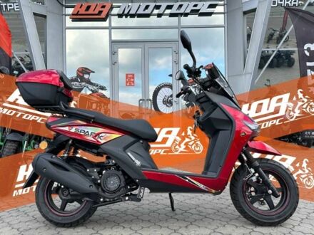 Інша Інша, об'ємом двигуна 0.15 л та пробігом 0 тис. км за 919 $, фото 1 на Automoto.ua