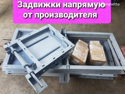 Другая Другая 2025 в Житомире на Automoto.ua Другая Другая, объемом двигателя 2.3 л и пробегом 0 тыс. км за 581 $, фото 1 на Automoto.ua