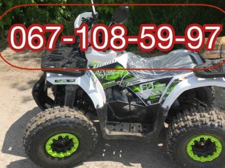 Інша Інша, об'ємом двигуна 0.13 л та пробігом 0 тис. км за 1150 $, фото 1 на Automoto.ua