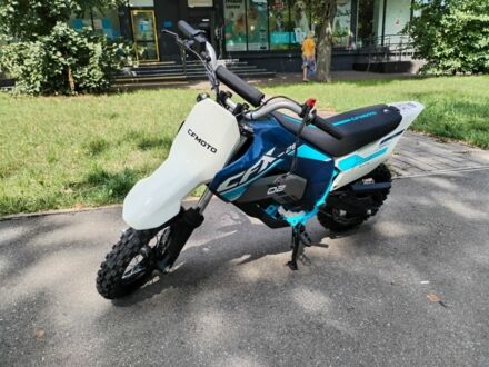 Другая Другая, объемом двигателя 0 л и пробегом 0 тыс. км за 1600 $, фото 1 на Automoto.ua