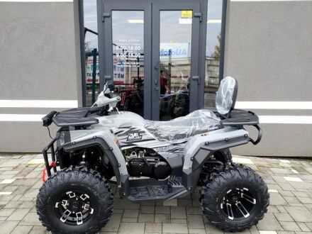 Інша Інша, об'ємом двигуна 0.25 л та пробігом 0 тис. км за 2490 $, фото 1 на Automoto.ua