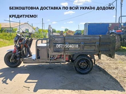 Інша Інша, об'ємом двигуна 0 л та пробігом 0 тис. км за 2698 $, фото 1 на Automoto.ua