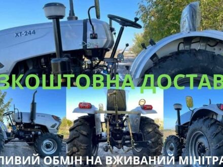 Інша Інша 2025 у Хмельницькому на Automoto.ua Інша Інша, об'ємом двигуна 0 л та пробігом 1 тис. км за 4699 $, фото 1 на Automoto.ua