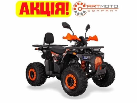 Другая Другая, объемом двигателя 0.12 л и пробегом 0 тыс. км за 1100 $, фото 1 на Automoto.ua