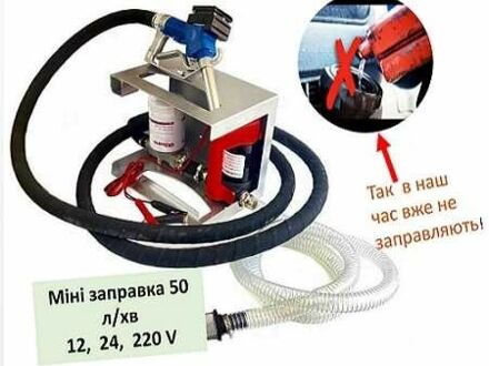 Другая Другая, объемом двигателя 0 л и пробегом 0 тыс. км за 142 $, фото 1 на Automoto.ua