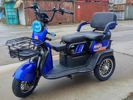 Другая Другая, объемом двигателя 0 л и пробегом 0 тыс. км за 859 $, фото 1 на Automoto.ua