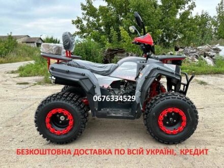 Інша Інша, об'ємом двигуна 0.2 л та пробігом 0 тис. км за 2233 $, фото 1 на Automoto.ua