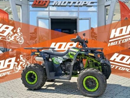 Другая Другая, объемом двигателя 0.17 л и пробегом 0 тыс. км за 2031 $, фото 1 на Automoto.ua