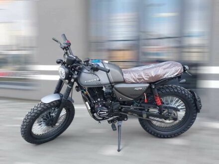 Другая Другая 2025 в Дрогобыче на Automoto.ua Другая Другая, объемом двигателя 0.25 л и пробегом 0 тыс. км за 1590 $, фото 1 на Automoto.ua