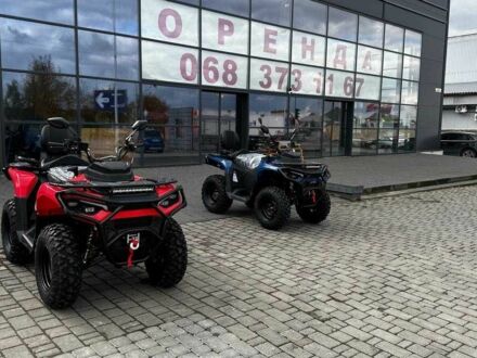 Інша Інша, об'ємом двигуна 0.3 л та пробігом 0 тис. км за 4300 $, фото 1 на Automoto.ua