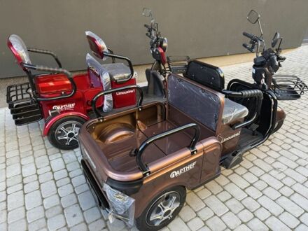 Другая Другая, объемом двигателя 0 л и пробегом 0 тыс. км за 1020 $, фото 1 на Automoto.ua