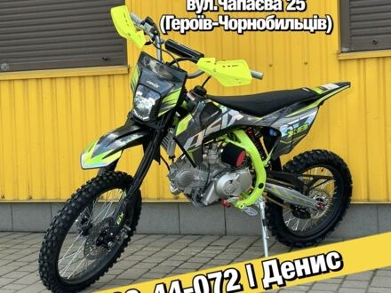 Інша Інша 2025 у Полтаві на Automoto.ua Інша Інша, об'ємом двигуна 0.14 л та пробігом 0 тис. км за 1300 $, фото 1 на Automoto.ua