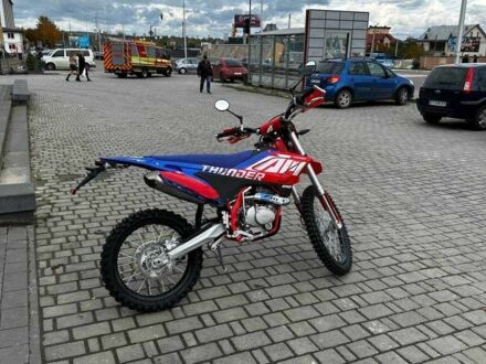 Другая Другая 2025 в Ивано-Франковске на Automoto.ua Другая Другая, объемом двигателя 0.25 л и пробегом 0 тыс. км за 2162 $, фото 1 на Automoto.ua