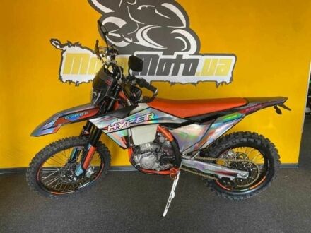 Другая Другая, объемом двигателя 0.3 л и пробегом 0 тыс. км за 3100 $, фото 1 на Automoto.ua