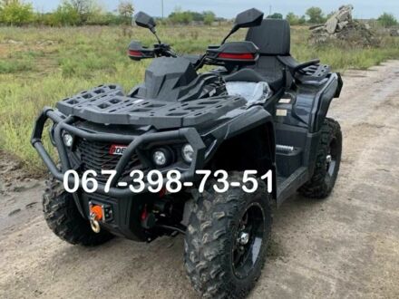 Другая Другая, объемом двигателя 0.85 л и пробегом 0 тыс. км за 10000 $, фото 1 на Automoto.ua