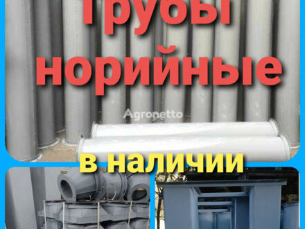 Другая Другая 2025 в Житомире на Automoto.ua Другая Другая, объемом двигателя 2.3 л и пробегом 0 тыс. км за 930 $, фото 1 на Automoto.ua