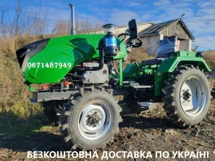 Другая Другая, объемом двигателя 1.19 л и пробегом 1 тыс. км за 3650 $, фото 1 на Automoto.ua