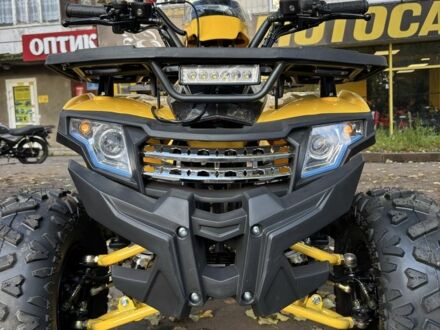 Другая Другая, объемом двигателя 0.13 л и пробегом 0 тыс. км за 1010 $, фото 1 на Automoto.ua