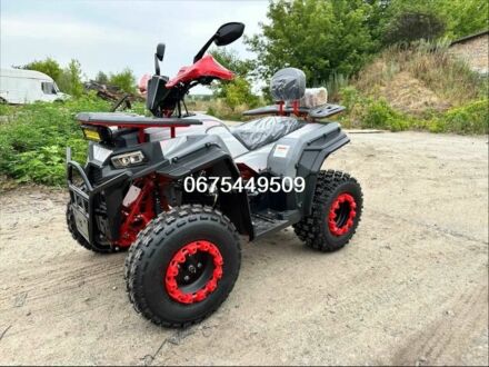 Другая Другая, объемом двигателя 0 л и пробегом 0 тыс. км за 2235 $, фото 1 на Automoto.ua